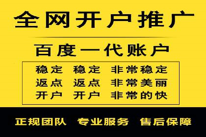 百度推广平台操作指南：案例解读，轻松实现广告目标