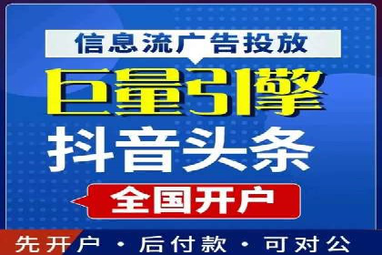 SEM竞价专员案例分析：创意广告策略