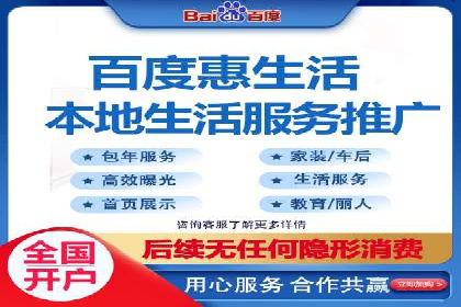 金融行业SEM推广案例：精准触达目标用户