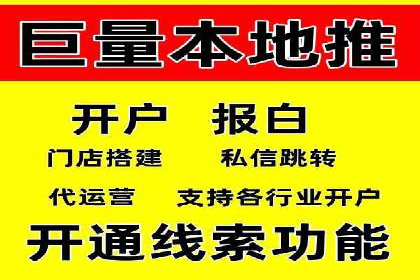 竞价排名在搜索引擎营销中的运用案例